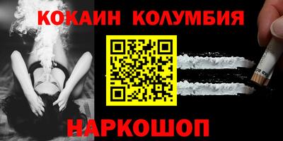 mix Новодвинск