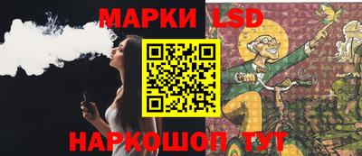 круглые Новозыбков