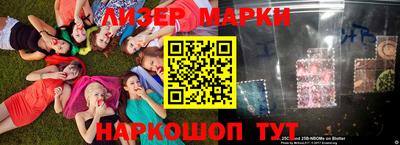 круглые Новозыбков