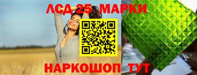 mix Новодвинск