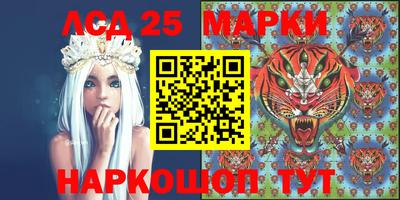 круглые Новозыбков