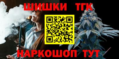 mix Новодвинск