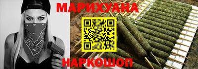 круглые Новозыбков