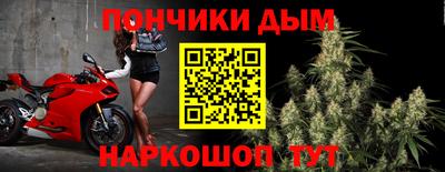 mix Новодвинск