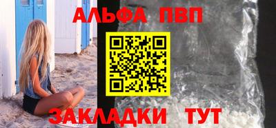 mix Новодвинск