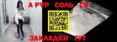 mix Новодвинск