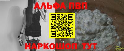 mix Новодвинск