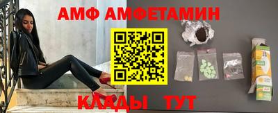 индика Новокубанск