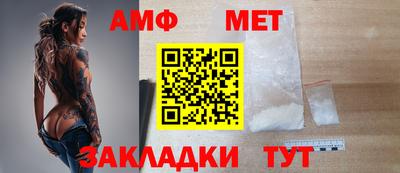 круглые Новозыбков