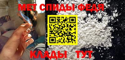 mix Новодвинск