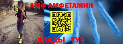 mix Новодвинск