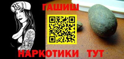 mix Новодвинск