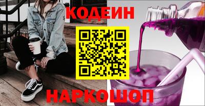 mix Новодвинск