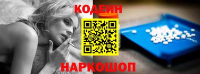 mix Новодвинск