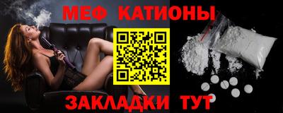 mix Новодвинск